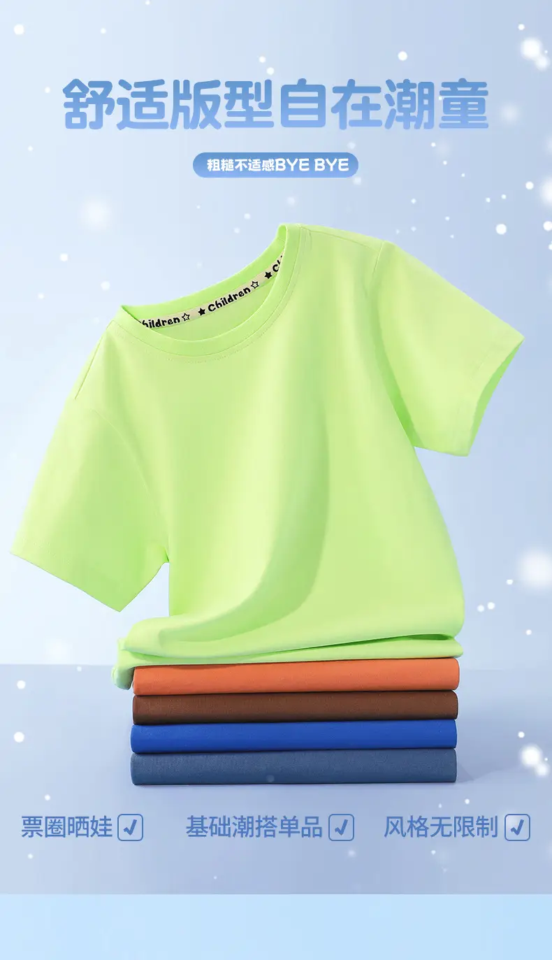 Snoopy Boys Pure Cotton Short Sleeve T-Shirt Green — feature 3