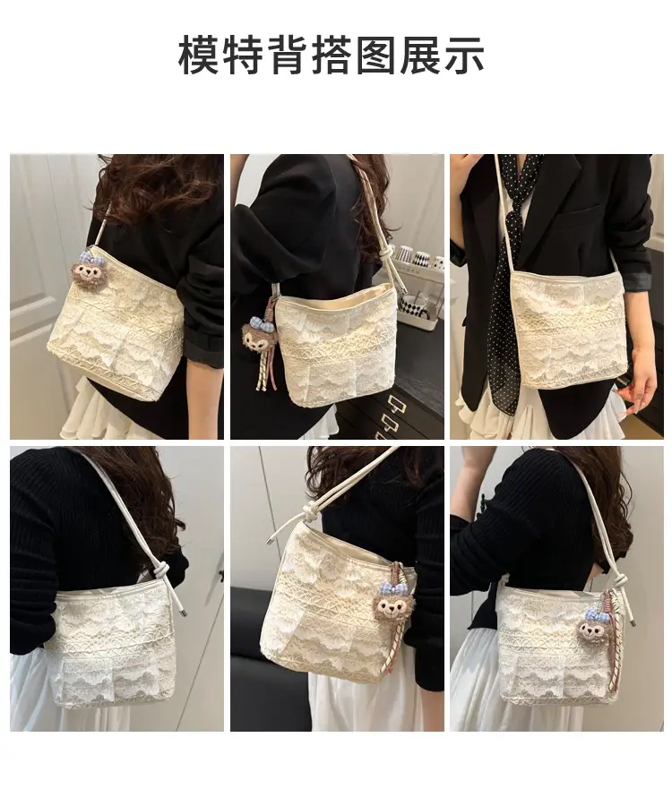 Women's Lace Embroidered Shoulder Bag 2025 New Style — feature 8