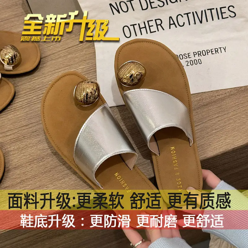 Women's White Leather Slip-On Sandals with Metal Buckles