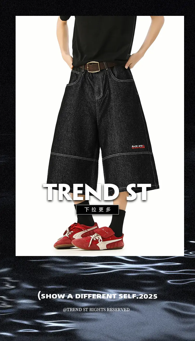 Men's Japanese Retro Denim Cropped Pants Dark Blue — feature 1