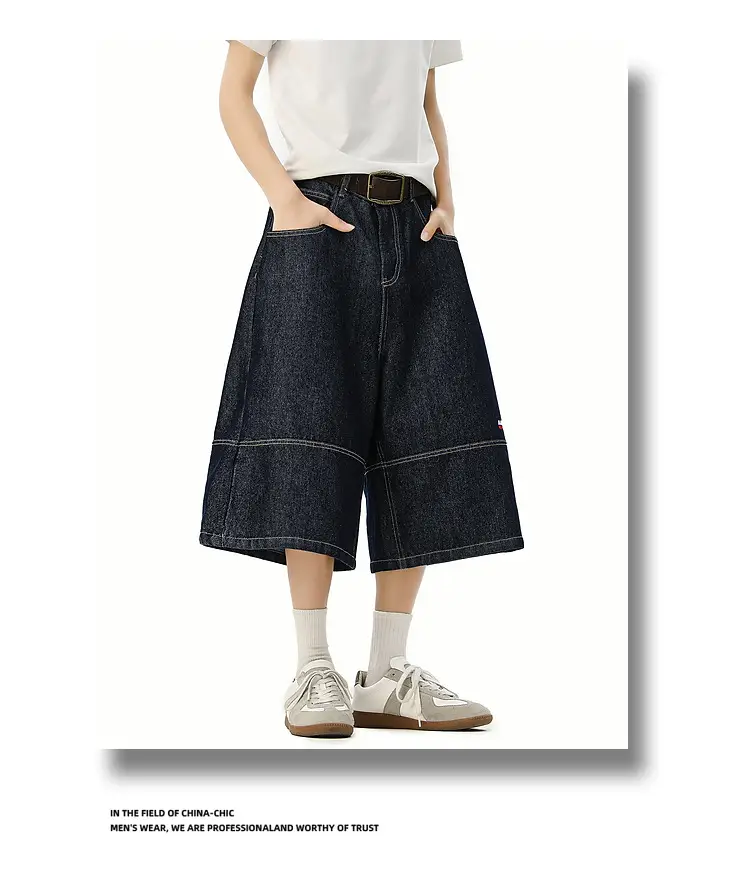 Men's Japanese Retro Denim Cropped Pants Dark Blue — feature 12