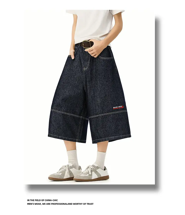 Men's Japanese Retro Denim Cropped Pants Dark Blue — feature 13