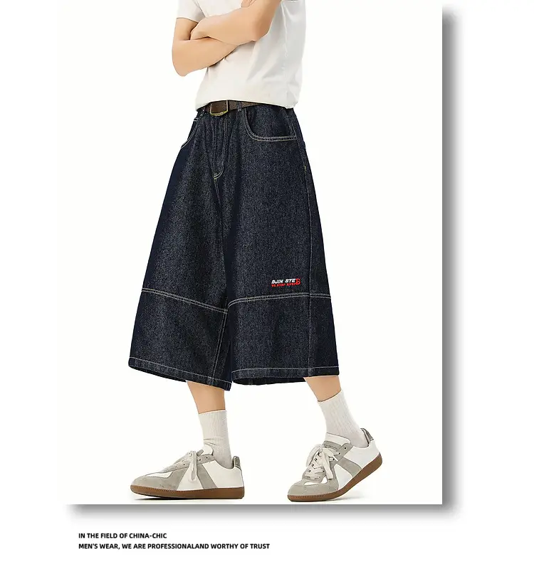 Men's Japanese Retro Denim Cropped Pants Dark Blue — feature 14