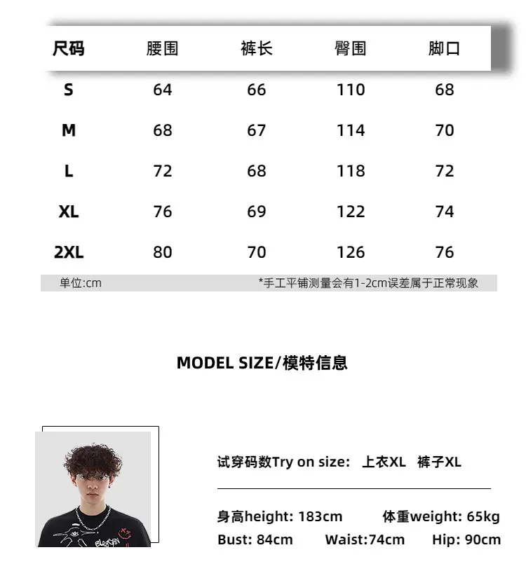 Men's Japanese Retro Denim Cropped Pants Dark Blue — feature 3