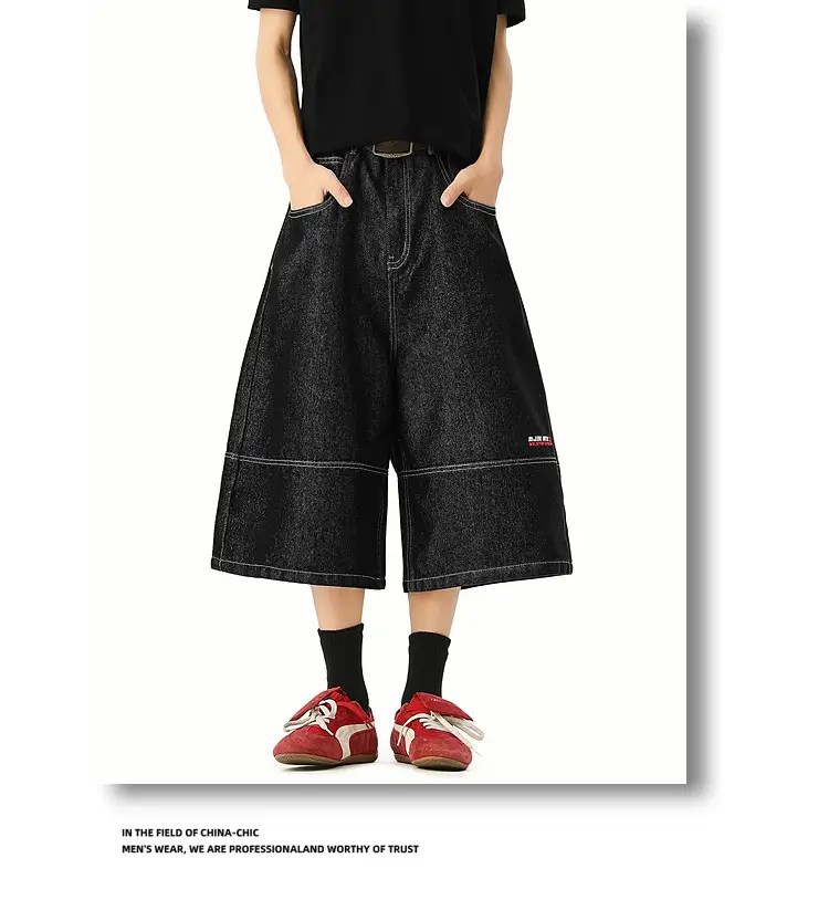 Men's Japanese Retro Denim Cropped Pants Dark Blue — feature 5