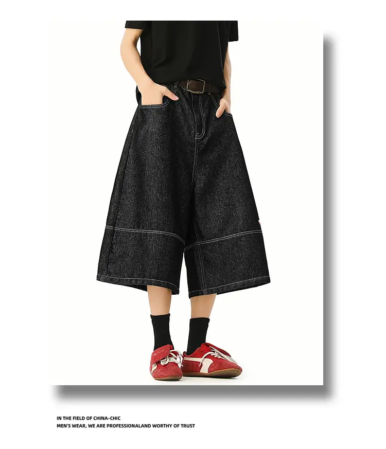 Men's Japanese Retro Denim Cropped Pants Dark Blue — feature 6