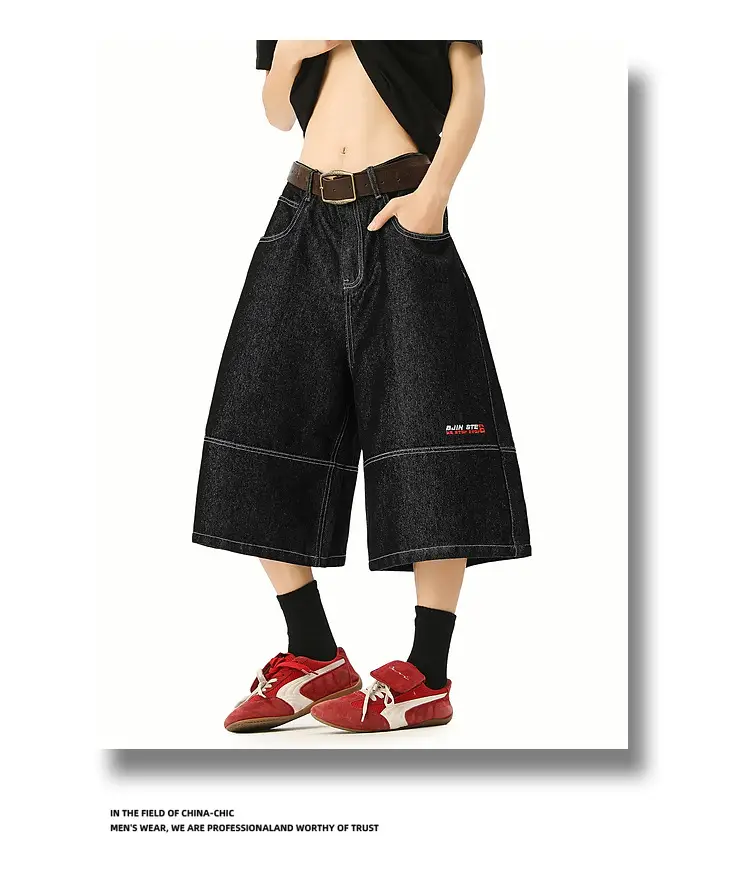 Men's Japanese Retro Denim Cropped Pants Dark Blue — feature 7
