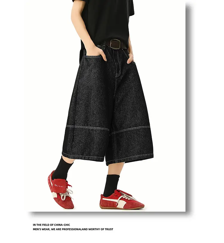 Men's Japanese Retro Denim Cropped Pants Dark Blue — feature 8