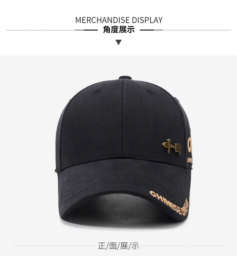 Chinese Embroidered Duck Cap for Men Women Hard Top Sunshade — feature 9