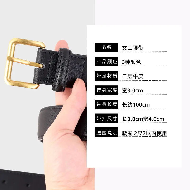 New Women's Genuine Leather Belt with Gold Buckle - Image 7