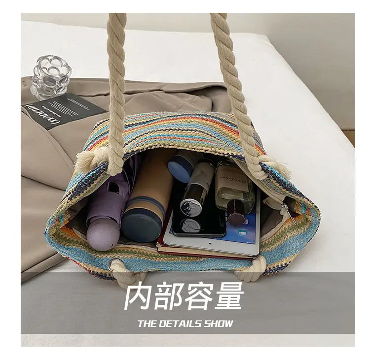 Rainbow Striped Women's Tote Bag Large Capacity — feature 4