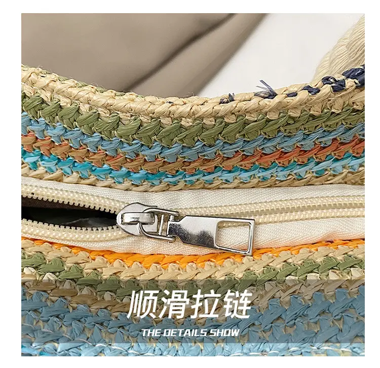Rainbow Striped Women's Tote Bag Large Capacity — feature 5