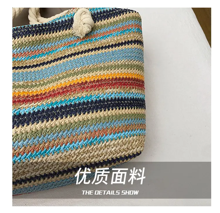 Rainbow Striped Women's Tote Bag Large Capacity — feature 6