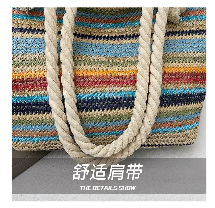 Rainbow Striped Women's Tote Bag Large Capacity — feature 8