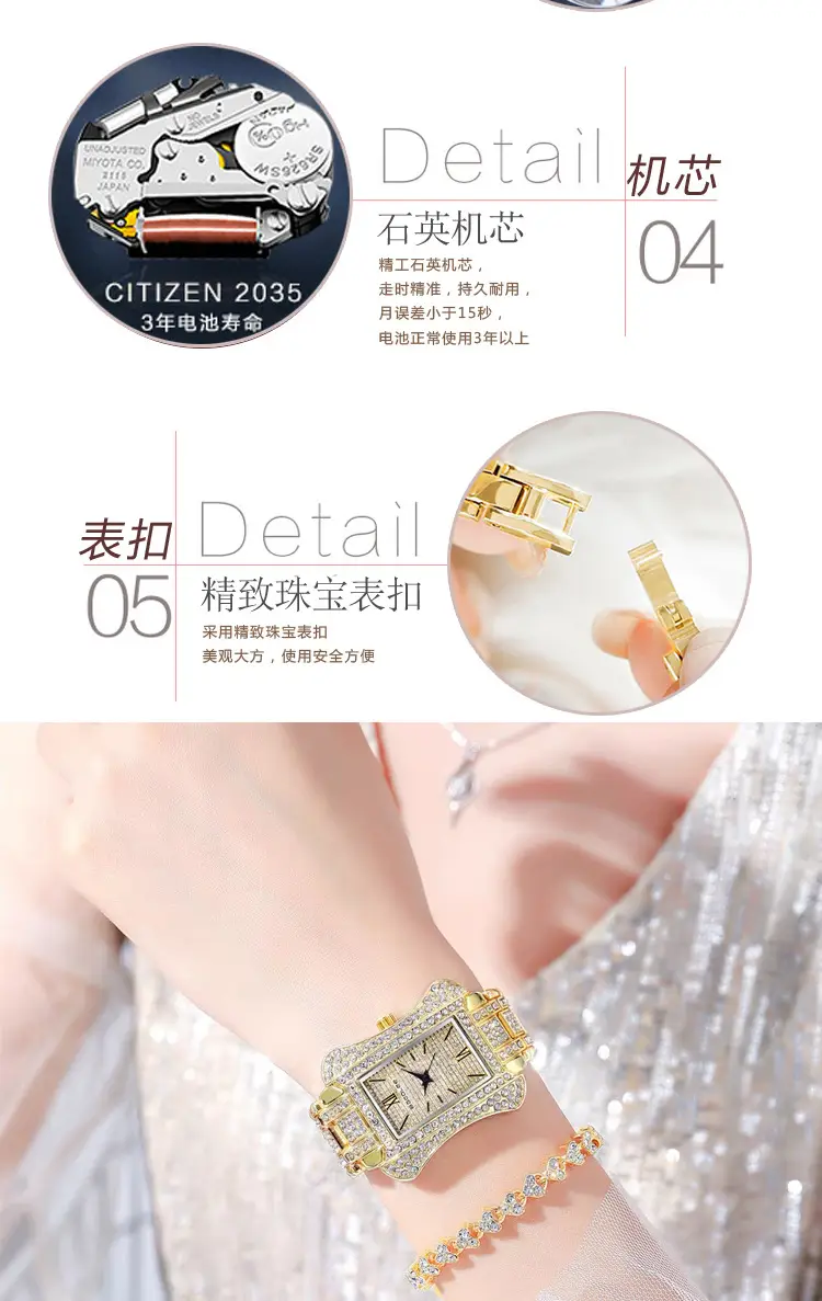 Women's Glass Quartz Bracelet Watch Gold Plated — feature 4