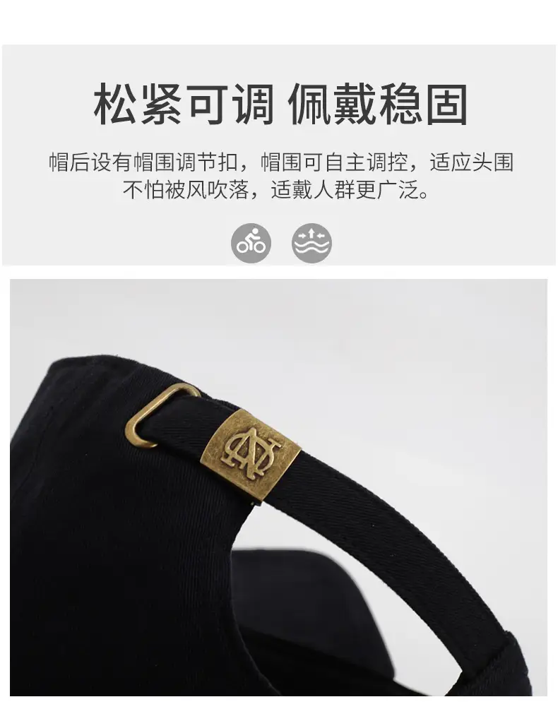 Chinese Embroidered Baseball Cap for Men Women Black — feature 4