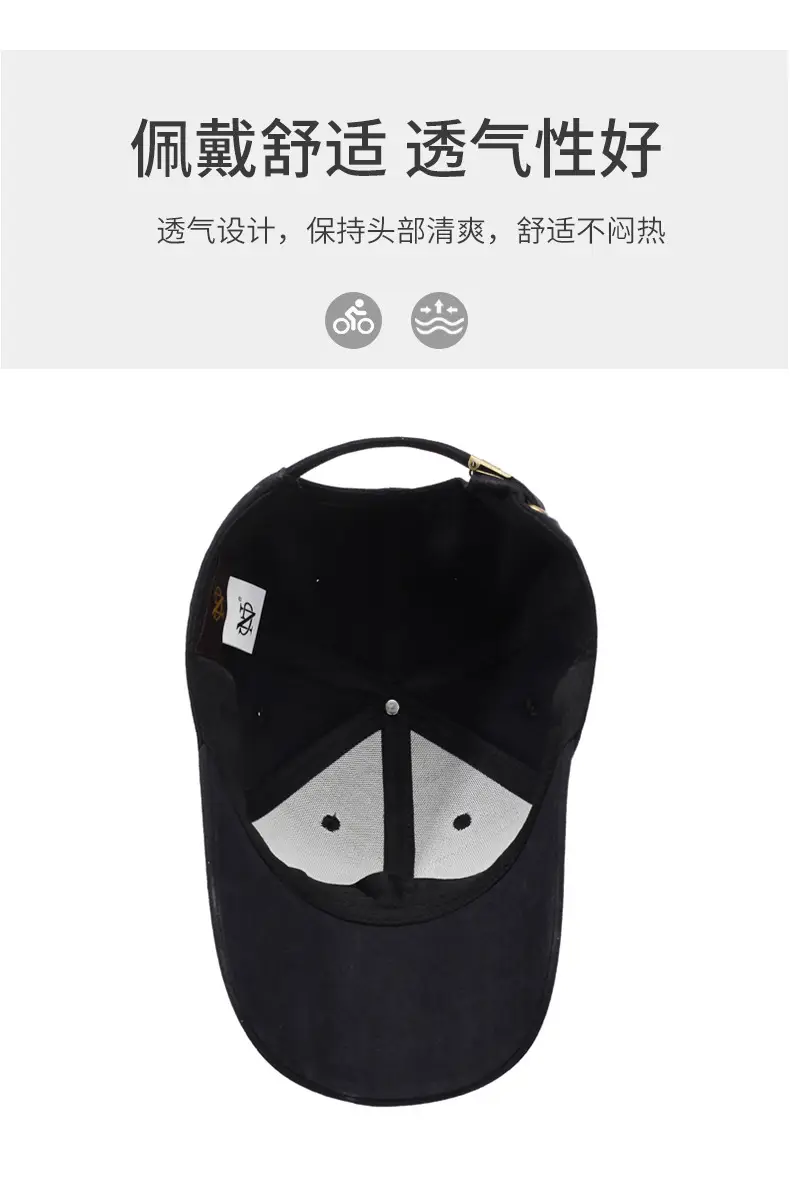 Chinese Embroidered Baseball Cap for Men Women Black — feature 5