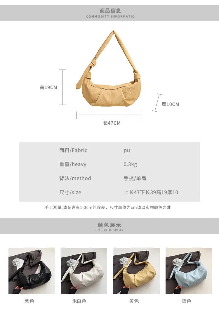 Vintage Pleated Shoulder Bag for Women Summer 2025 — feature 5