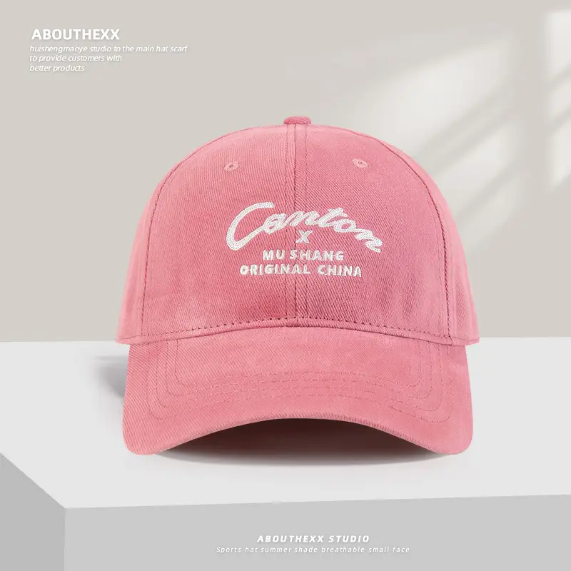 Women Navy Blue Letter Embroidered Cap - Image 2