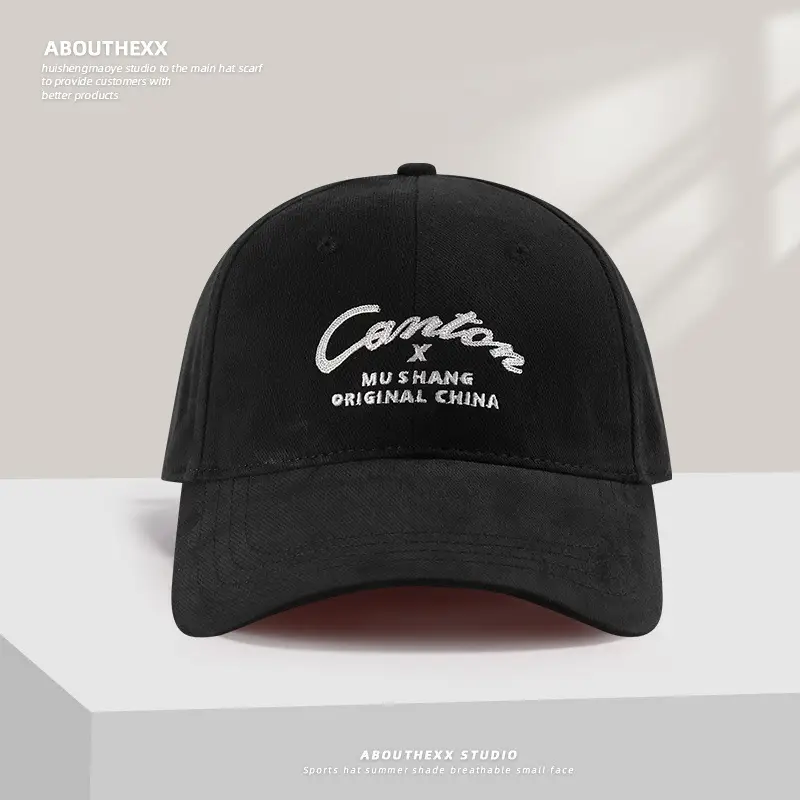 Women Navy Blue Letter Embroidered Cap - Image 3