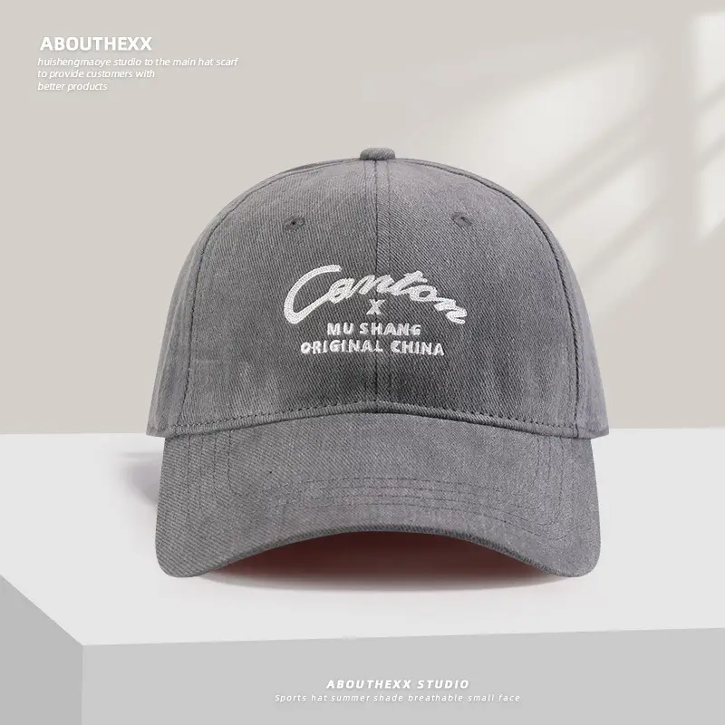 Women Navy Blue Letter Embroidered Cap - Image 4