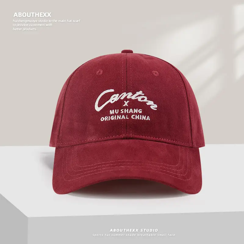 Women Navy Blue Letter Embroidered Cap - Image 5