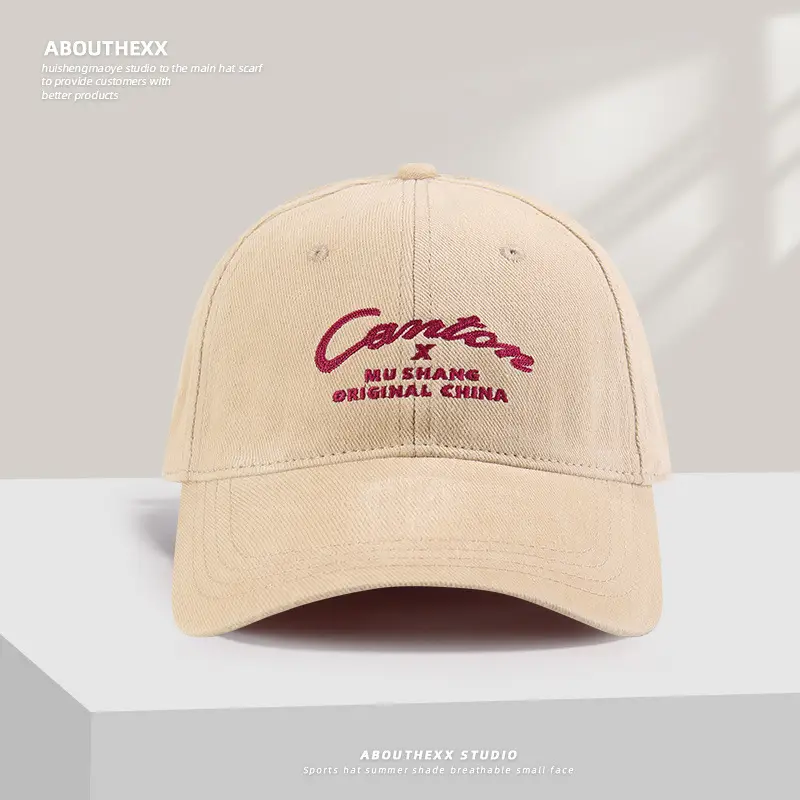 Women Navy Blue Letter Embroidered Cap - Image 7