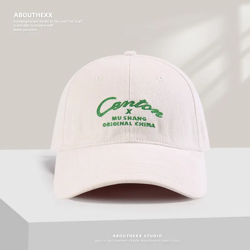 Women Navy Blue Letter Embroidered Cap - Image 8
