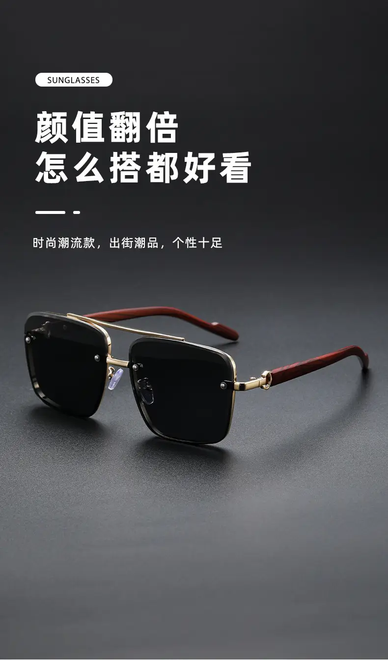 Men Polarized Sunglasses Retro Brown Metal Frame β feature 2