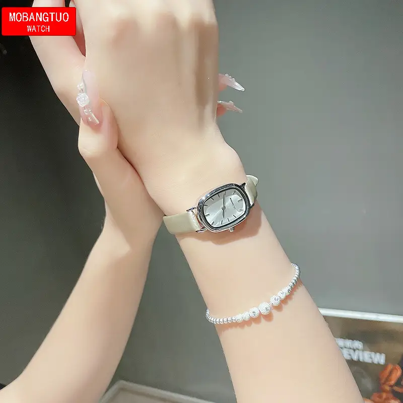 Women's Oval Watch Black Leather Waterproof