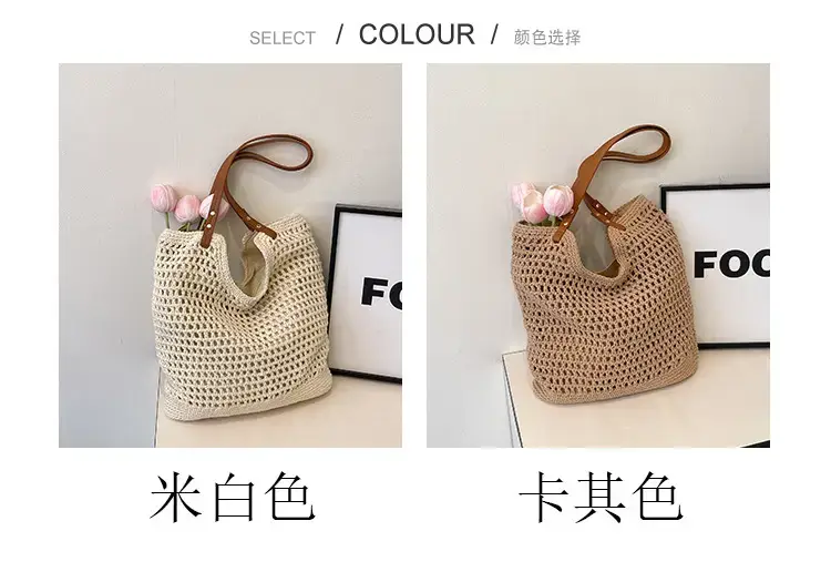 Women's Cross-Corner Straw Tote Bag with Leather Strap — feature 3