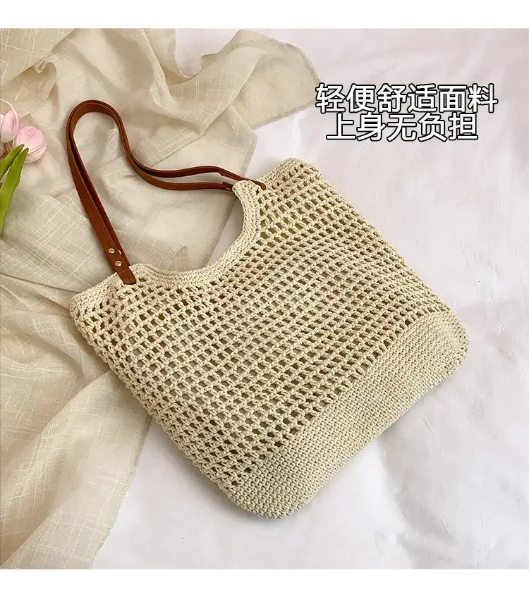 Women's Cross-Corner Straw Tote Bag with Leather Strap — feature 4
