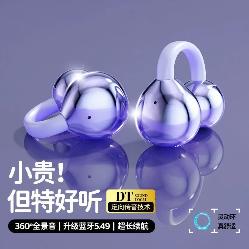 Bluetooth Earbuds with Charging Case & Noise Reduction - Image 5