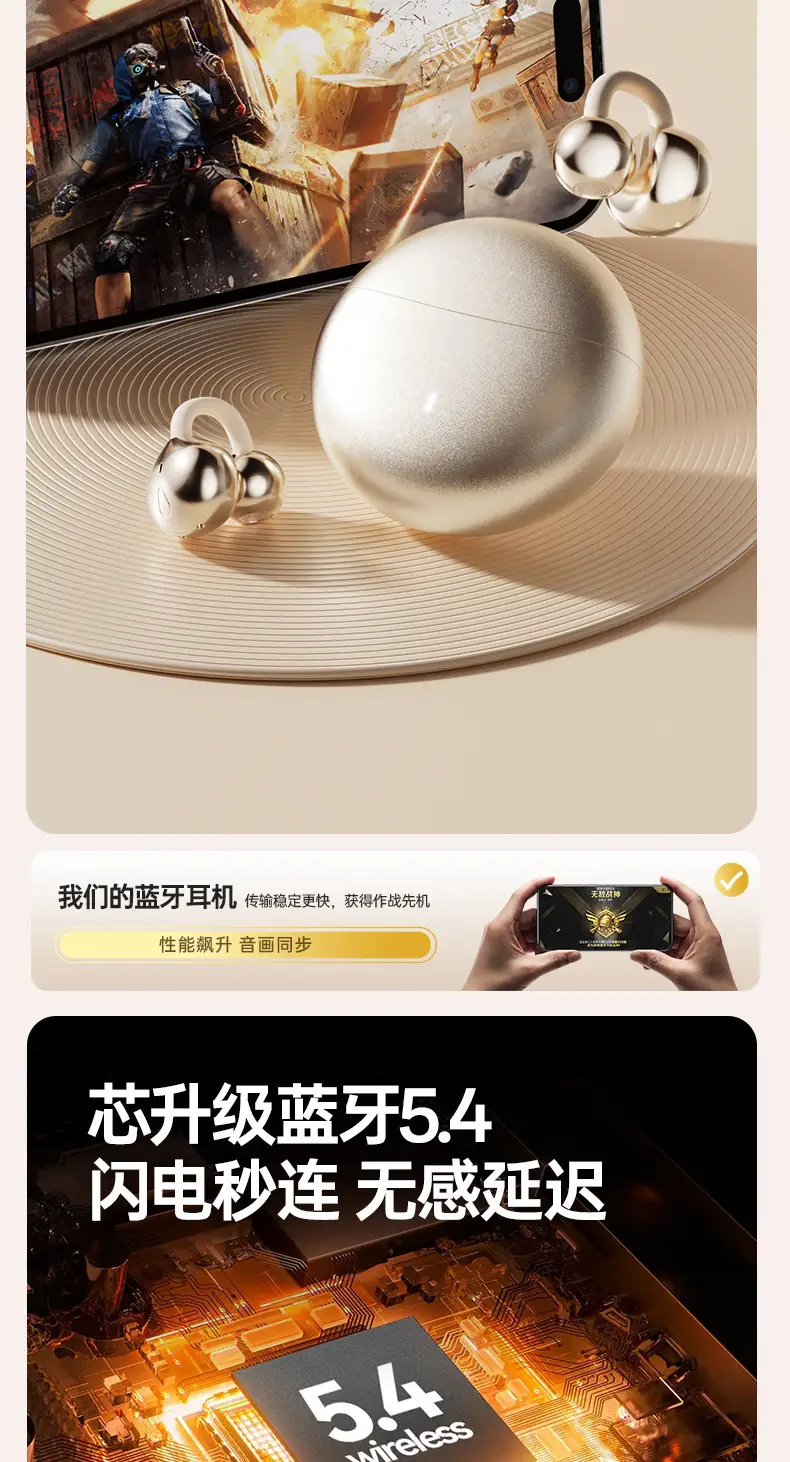 Bluetooth Earbuds with Charging Case & Noise Reduction β feature 12