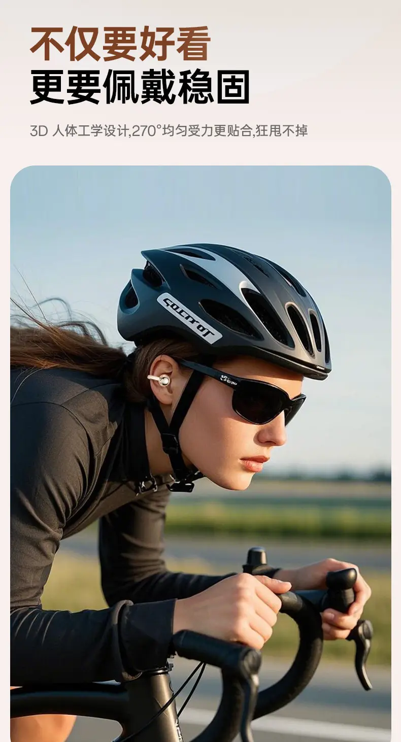 Bluetooth Earbuds with Charging Case & Noise Reduction β feature 6