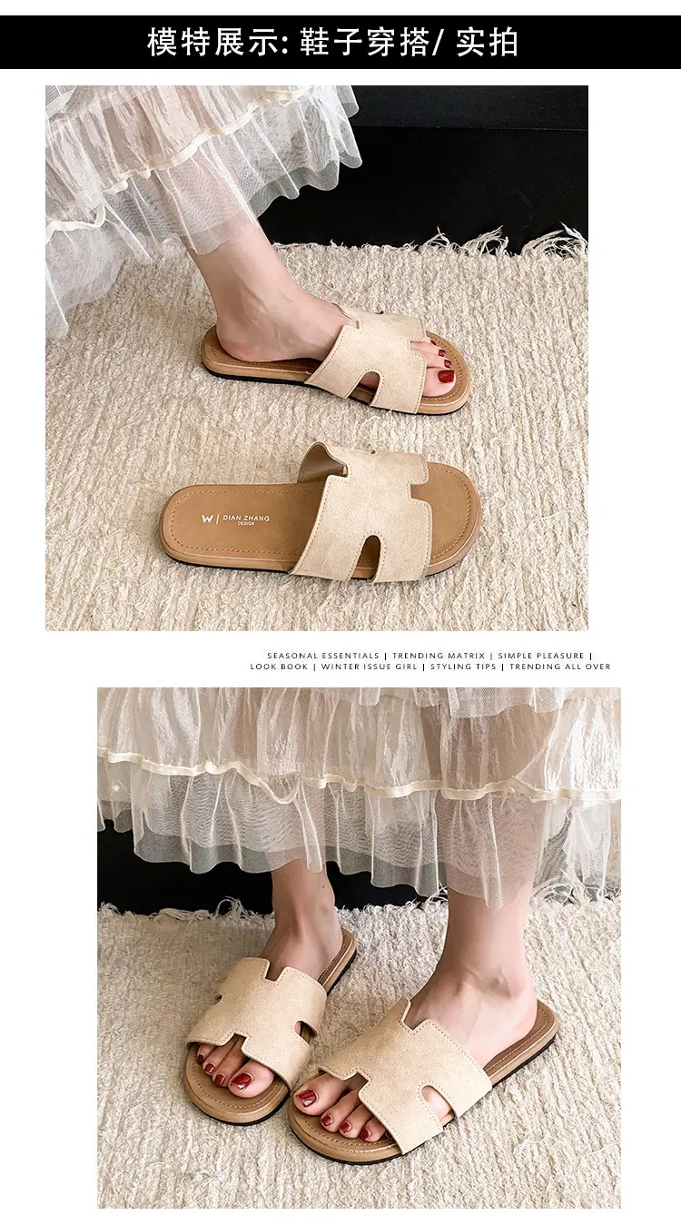 Fairy Style Retro Beach Slippers Women 2025 Yellow — feature 11