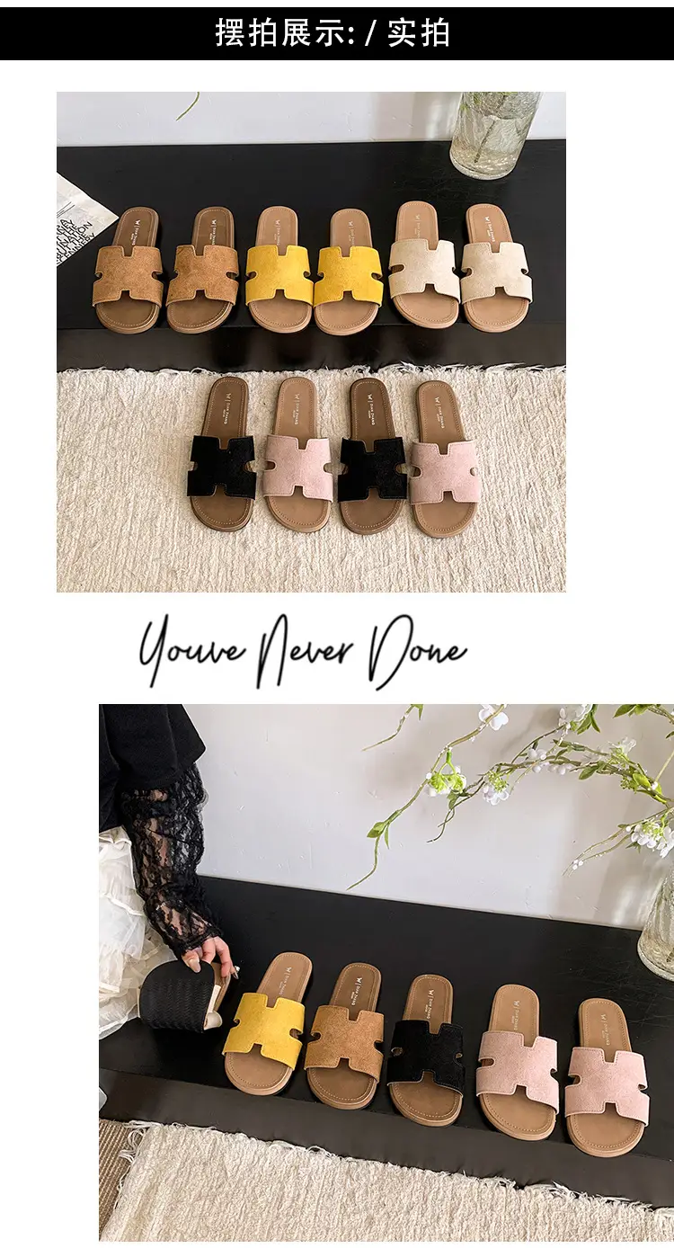 Fairy Style Retro Beach Slippers Women 2025 Yellow — feature 3