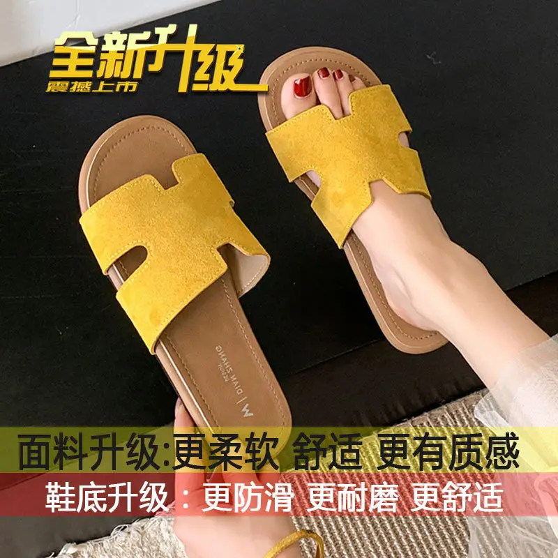 Fairy Style Retro Beach Slippers Women 2025 Yellow - Image 2
