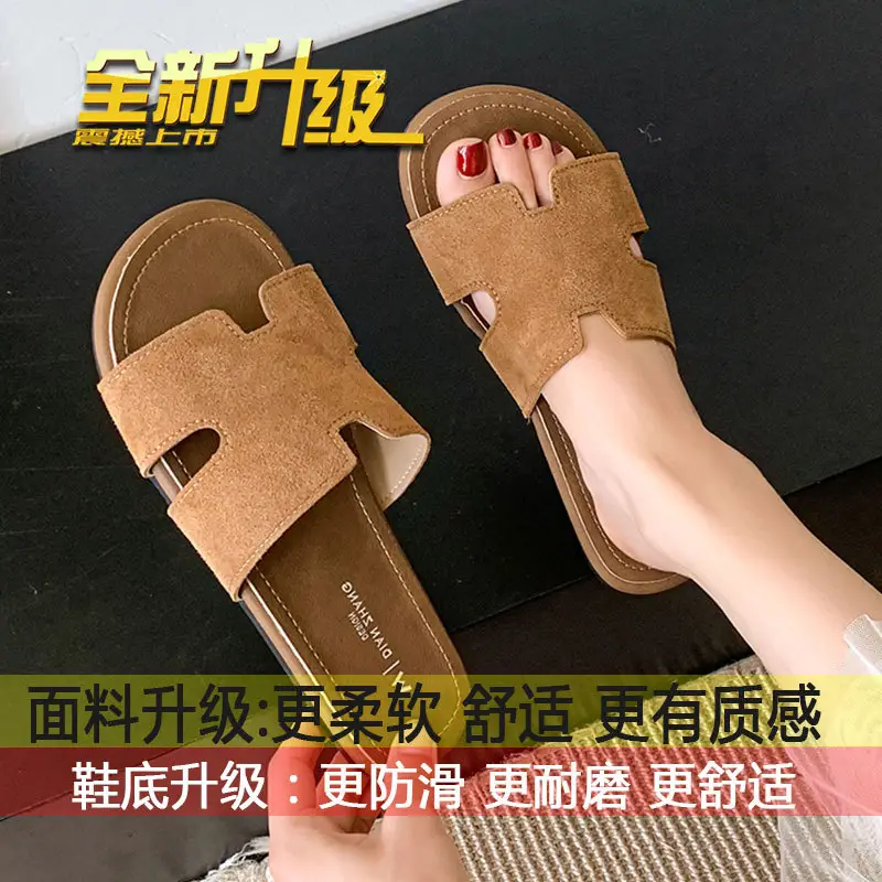 Fairy Style Retro Beach Slippers Women 2025 Yellow - Image 3