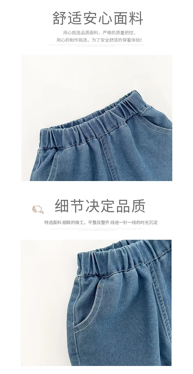 Baby Elephant Print Shorts Suit for Boys Blue — feature 2