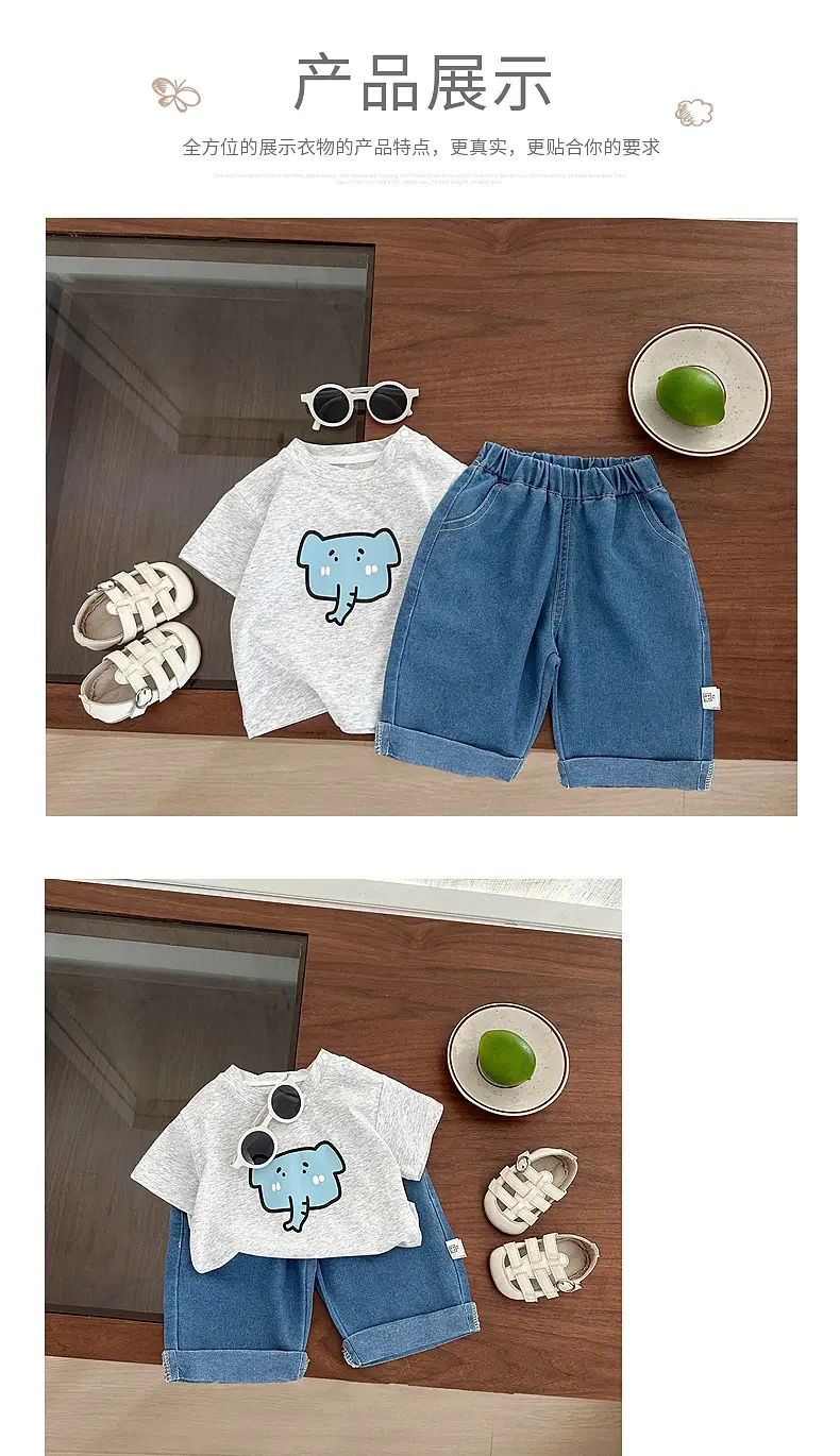 Baby Elephant Print Shorts Suit for Boys Blue — feature 4