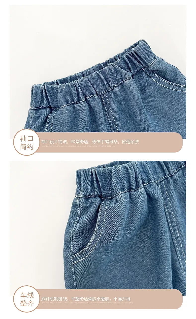 Baby Elephant Print Shorts Suit for Boys Blue — feature 8