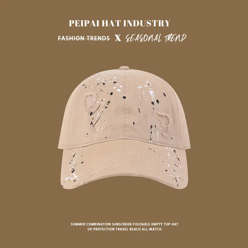 Ink Wash Vintage Baseball Cap Women Holes Beige 17cm — feature 6