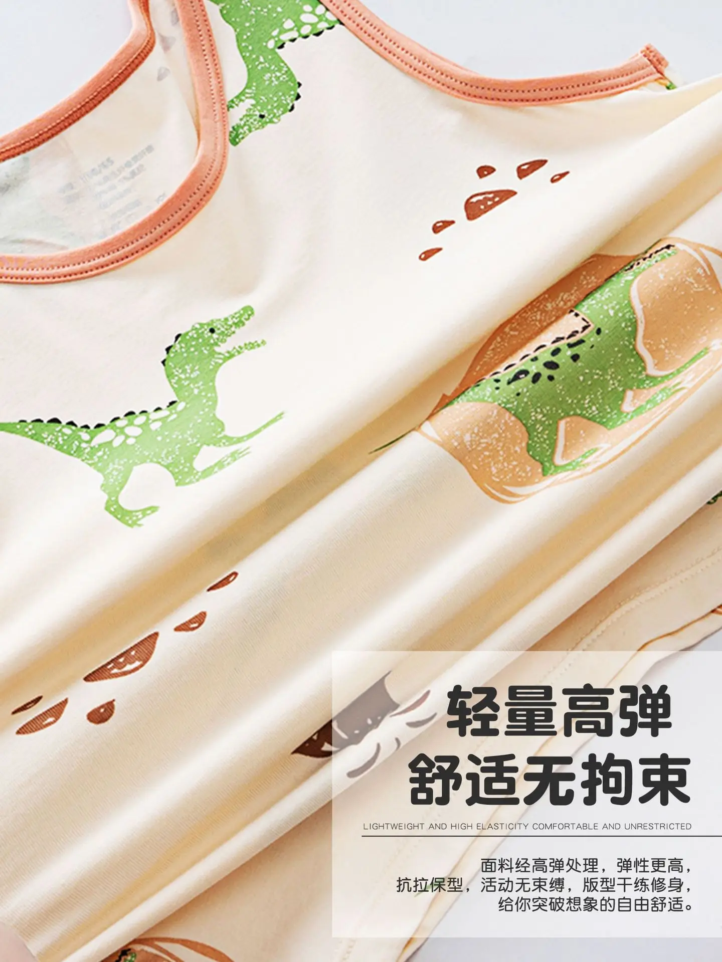 Baby Sleeveless T-Shirt Cartoon Bamboo Cotton Cool Touch