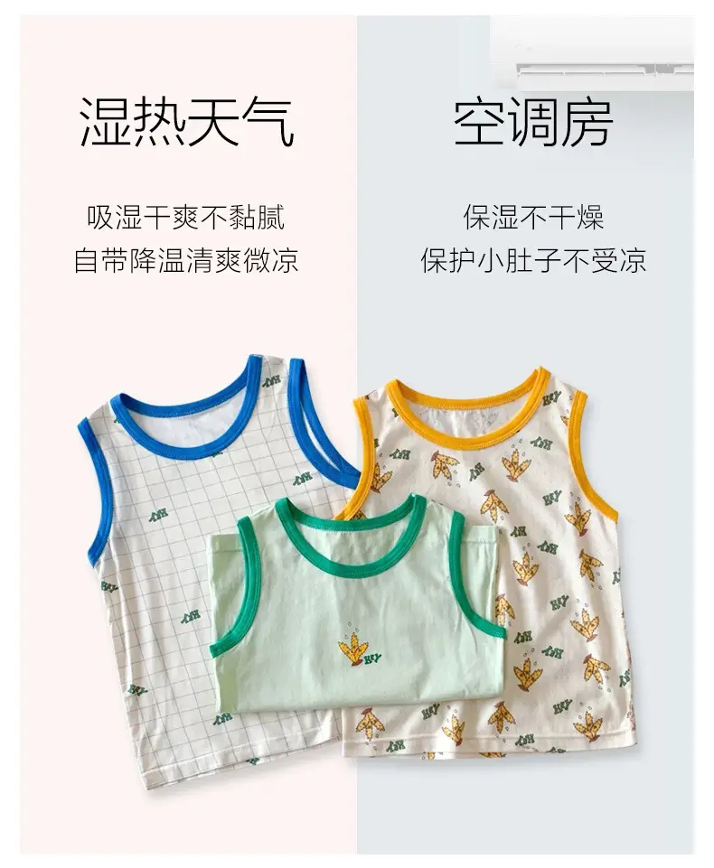 Children's Sleeveless Vest & T-Shirt Set Blue Green — feature 4