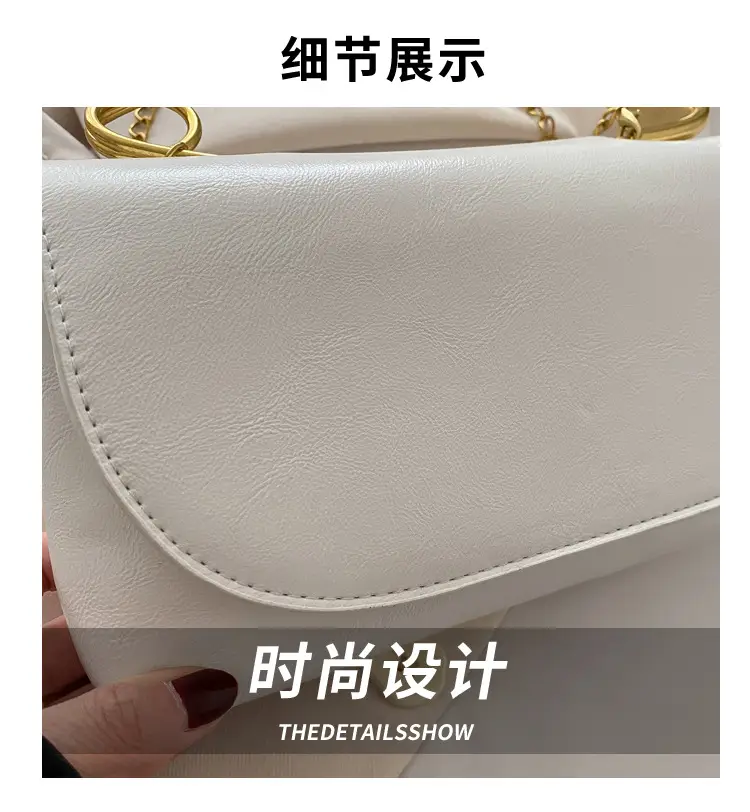 White Square Crossbody Bag with Gold Chain — feature 3