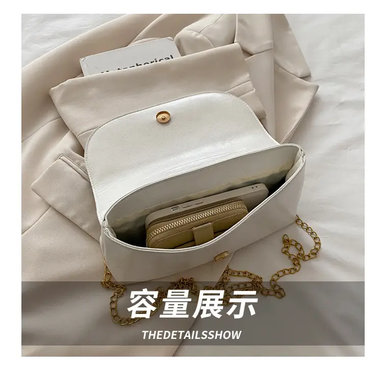 White Square Crossbody Bag with Gold Chain — feature 7