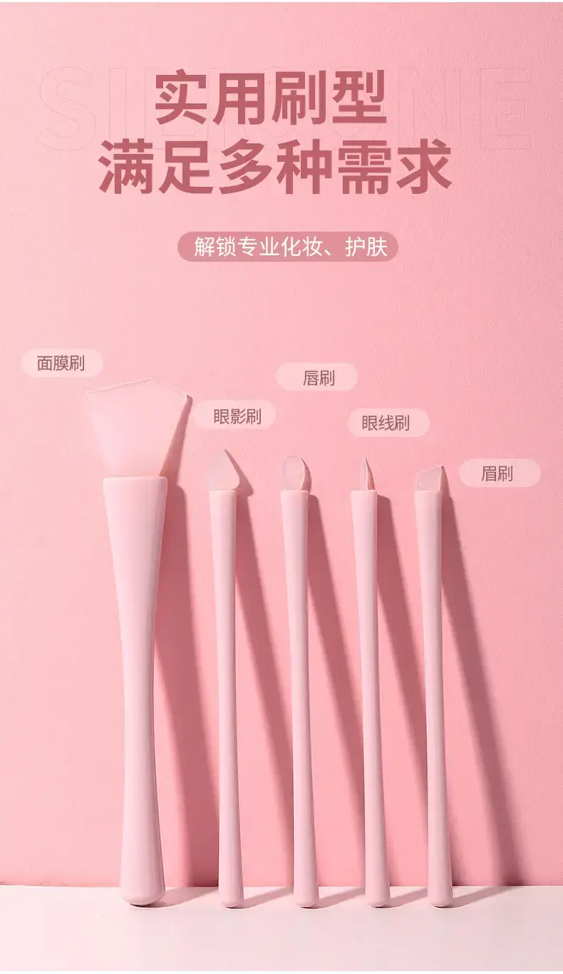 LMLTOP Silicone Makeup Brush Set 5 Pcs Mask & Eye Shadow — feature 3