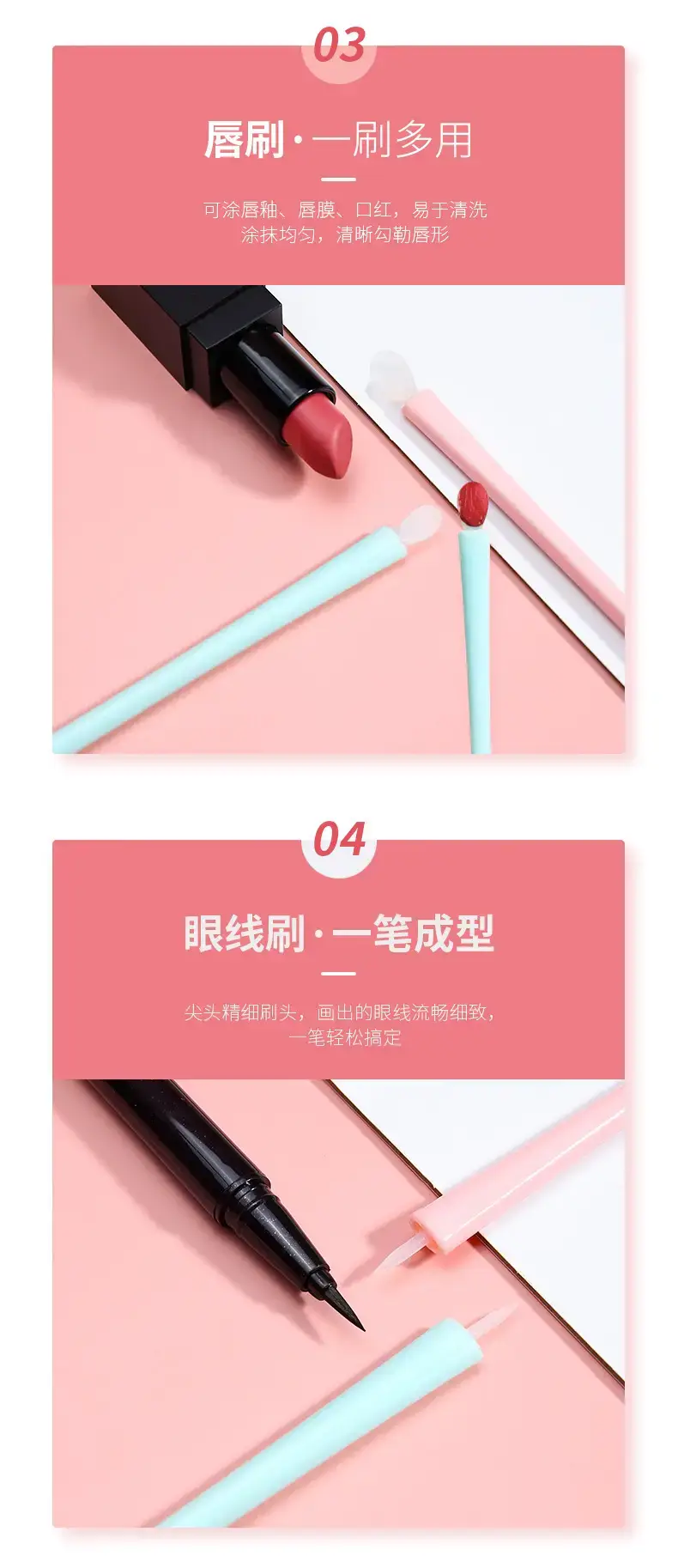 LMLTOP Silicone Makeup Brush Set 5 Pcs Mask & Eye Shadow — feature 5