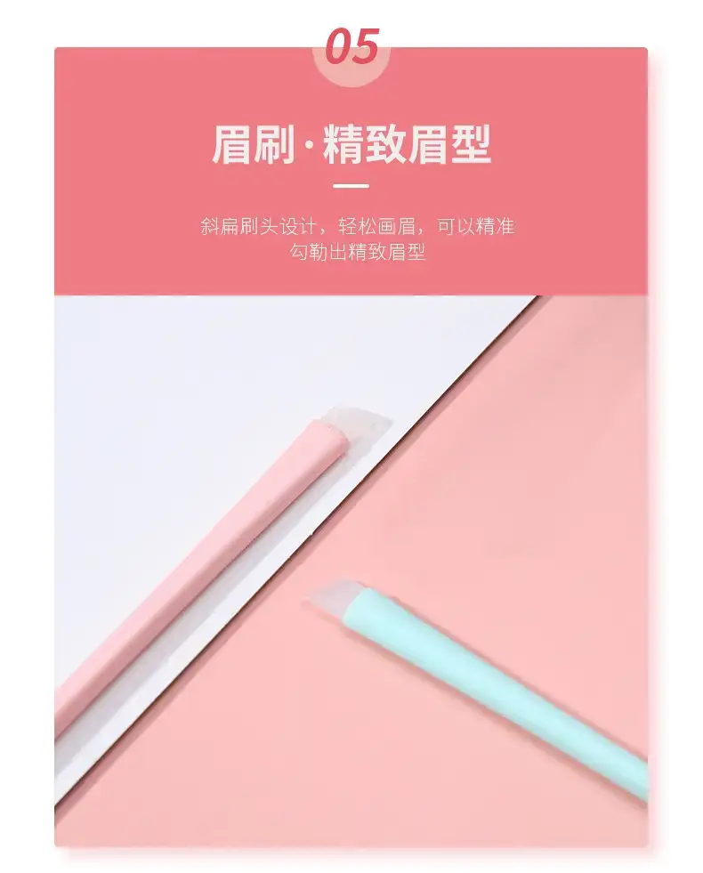 LMLTOP Silicone Makeup Brush Set 5 Pcs Mask & Eye Shadow — feature 6